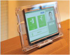 オンラインチェックインの導入支援